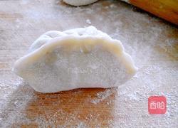 素三鲜饺子的做法图解10