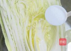 韩式辣白菜的做法图解2