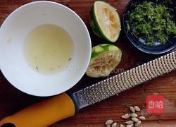 香草柠檬鸡翅的做法图解2