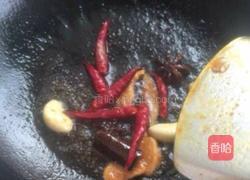 凉拌肘子的做法图解6