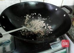 玉米冬菇猪肉包的做法图解12