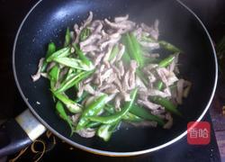 尖椒肉丝的做法图解7