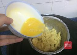 脆皮泡芙的做法图解9