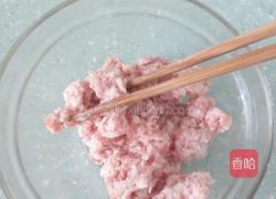 XO酱蒸茄子的做法图解3