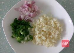 XO酱蒸茄子的做法图解4