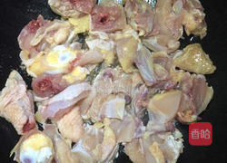 豆豉鸡的做法图解2