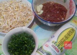 家常炒挂面的做法图解1