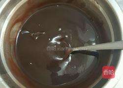 红豆沙馒头的做法图解1