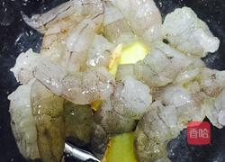 鲜虾芹菜粥的做法图解3