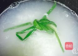 鲜虾芹菜粥的做法图解4