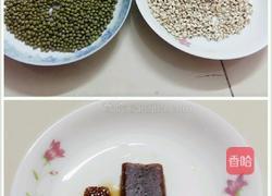 绿豆薏米糖水的做法图解1