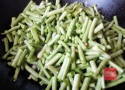 西红柿炒豆角的做法图解5