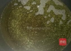 糖焗南瓜的做法图解3