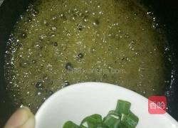 糖焗南瓜的做法图解7