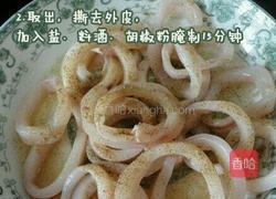 爆炸鱿鱼圈的做法图解2