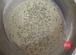 红薯蜂蜜馒头的做法图解1