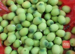 莲子红枣枸杞茶的做法图解2