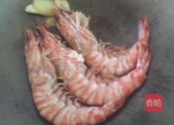 煎虾母的做法图解3