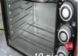 巧克力蛋卷的做法图解19