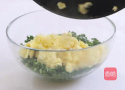 韭菜鸡蛋水饺的做法图解1