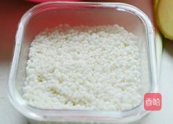 珍珠丸子的做法图解1