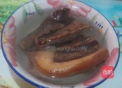 腊肉蒸香芋的做法图解1