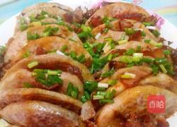 腊肉蒸香芋的做法图解6