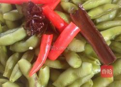 五香毛豆的做法图解5