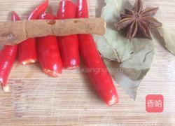 五香毛豆的做法图解3