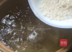 皮蛋瘦肉粥（砂锅版）的做法图解2