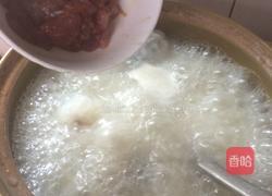 皮蛋瘦肉粥(砂锅版)的做法图解7