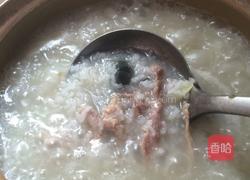 皮蛋瘦肉粥（砂锅版）的做法图解8