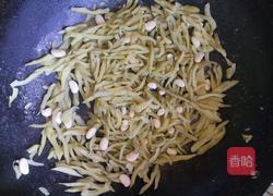 炒狗爪豆的做法图解6