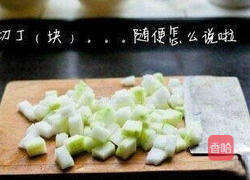 冬瓜茶的做法图解1