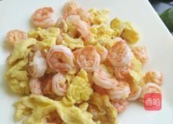 虾仁炒蛋的做法图解8