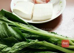 芥菜豆腐肉未汤的做法图解1