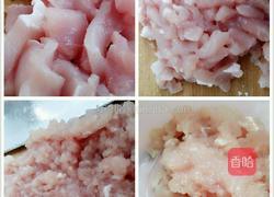 芥菜豆腐肉未汤的做法图解4