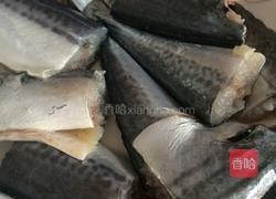 鲅鱼酱茄子的做法图解1