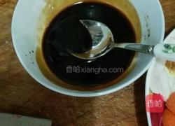 爆炒腰花的做法图解6