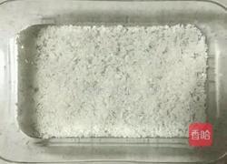 椰蓉牛奶小方的做法图解1