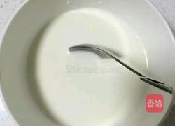 椰蓉牛奶小方的做法图解2