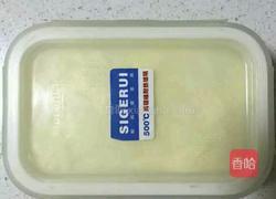 椰蓉牛奶小方的做法图解6