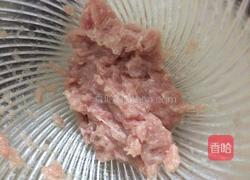 丸子蔬菜汤的做法图解2