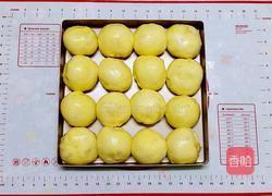 淡奶油葡萄乾餐包的做法图解7