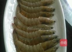 蒜蓉蒸虾的做法图解2