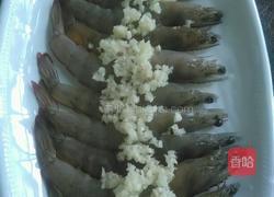 蒜蓉蒸虾的做法图解6