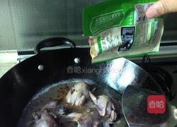 浓汤无名野鸟的做法图解8