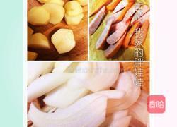 蒜香土豆炒香肠的做法图解1