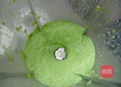 毛豆慕斯蛋糕的做法图解2