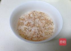 韭菜盒子的做法图解3